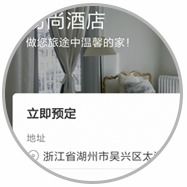 小程序开发 武汉网站建设 网页设计 网站设计制作 网站优化 专业做网站的公司 网站建设多少钱 湖北武汉网页设计 湖北武汉低价格网页制作 网页制作报价 武汉便宜网站