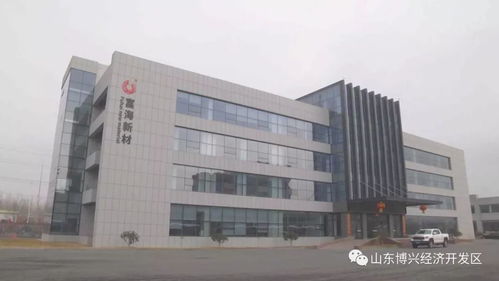 必须点赞 博兴这家企业助力武汉火神山医院建设