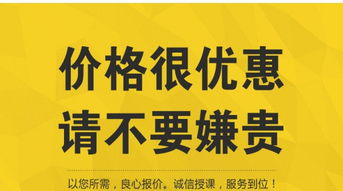 图 十堰市典格电商网站建设,商城建设,网站改版服务 武汉网站建设推广